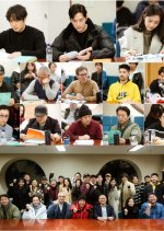 Haechi Korean Drama photo