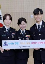 My Fellow Citizens! Korean Drama photo