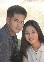 Fon Plai Fah Thai Drama photo