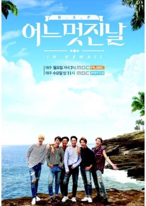 B.A.P's One Fine Day (2016) poster