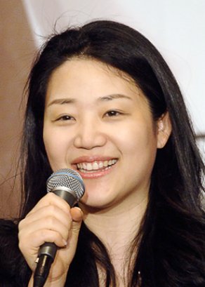 Jo Yoon Young in Salve a Última Dança Para Mim Korean Drama(2004)