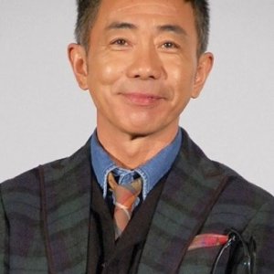 Kamisama no Boto  (2013)