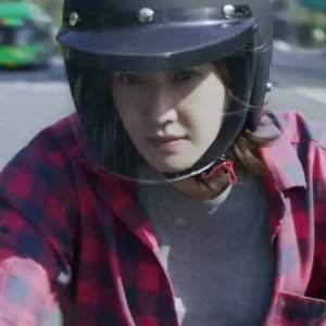 Kamisama no Boto  (2013)