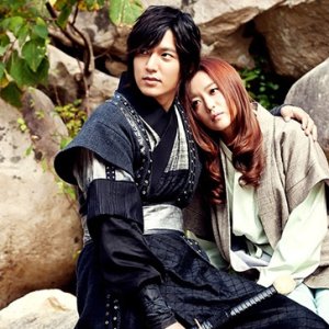 Kamisama no Boto  (2013)