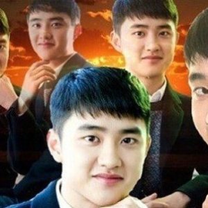 Kamisama no Boto  (2013)