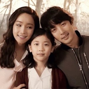 Kamisama no Boto  (2013)