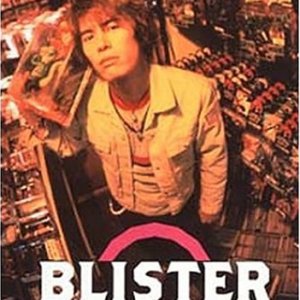Blister (2000)