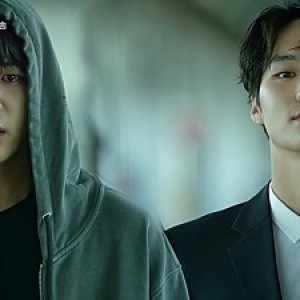 Kamisama no Boto  (2013)