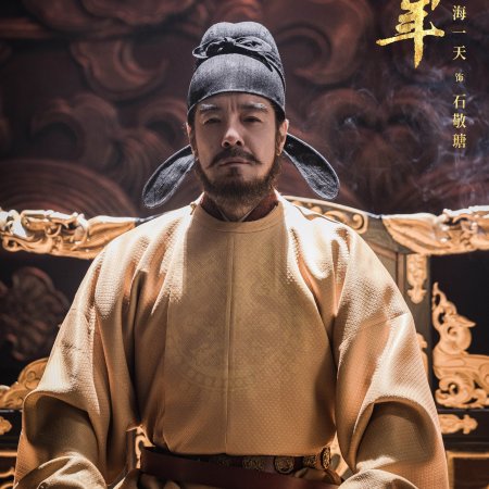 Swords into Plowshares (2026)