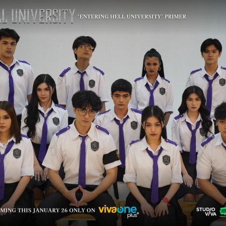 Hell University (2026)