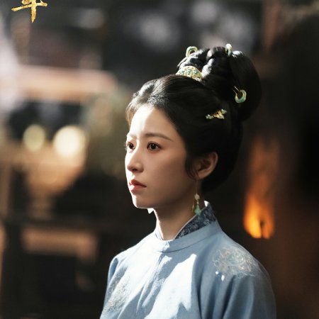 Swords into Plowshares (2026)