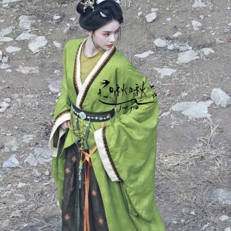 The Road to Glory ()