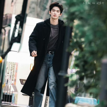 A Love Confession ()