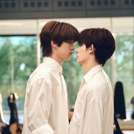 Duang with You (2026)