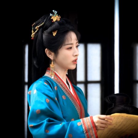 Where the Mask Ends ()