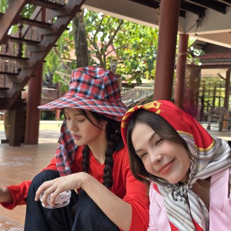 Hometown Romance (2026)