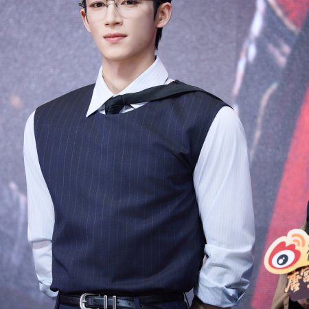 Unveil: Jadewind (2026)