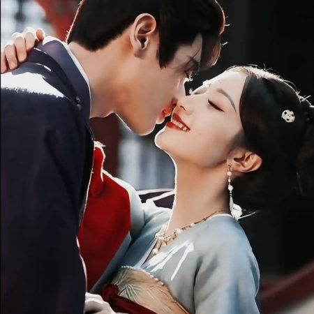 Road to Empress (2025)