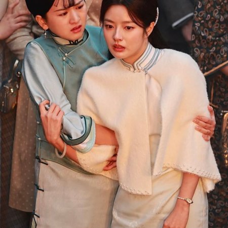 The Lament of Autumn ()