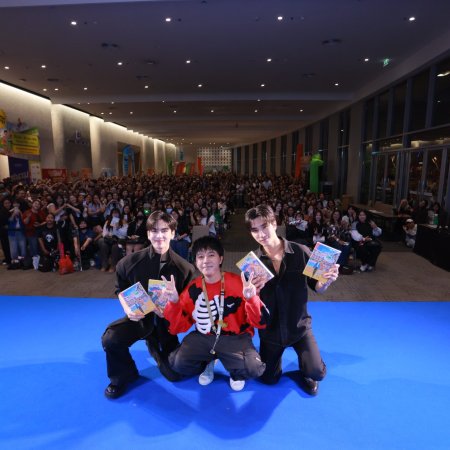 Love You Teacher (2026)