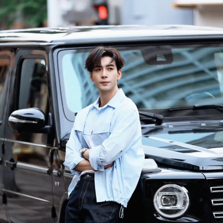 Love between Lines (2026)