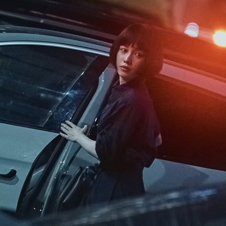 Jing Zhe Wu Sheng (2026)