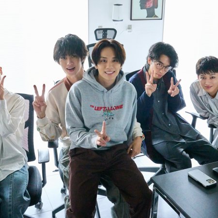 Propaganda Game (2025)