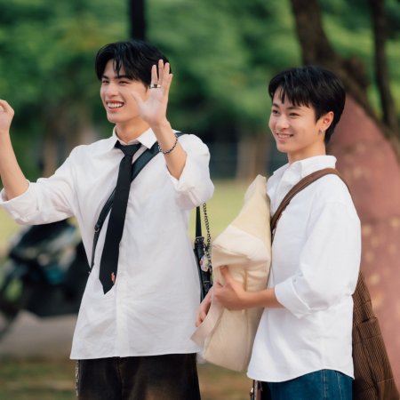 Duang with You (2026)