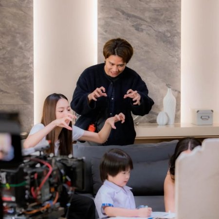 Denied Love Special Endless (2026)