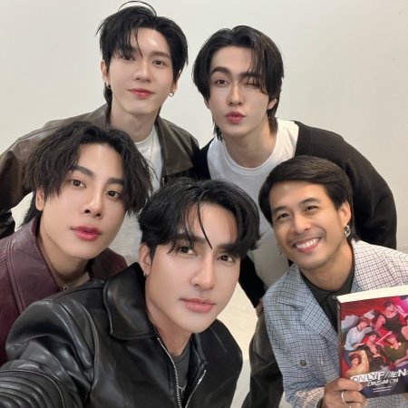 Only Friends: Dream On (2026)