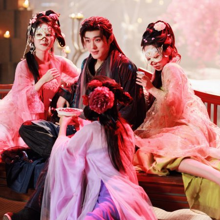 Eternal Love of the Fox (2026)