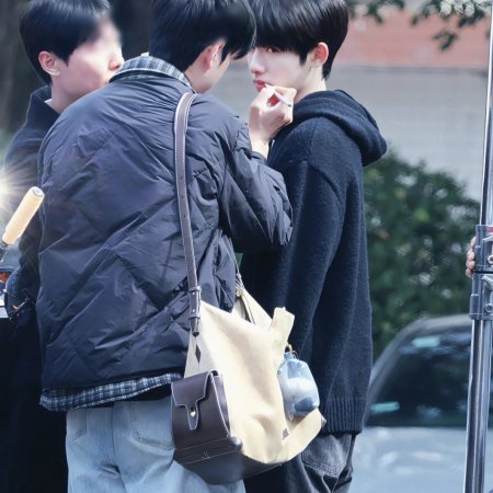 Sunshine through the Rain ()