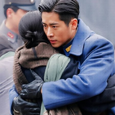 The Lament of Autumn ()