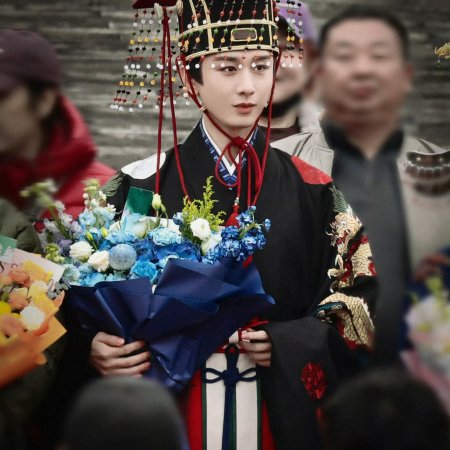 River of No Return (2026)