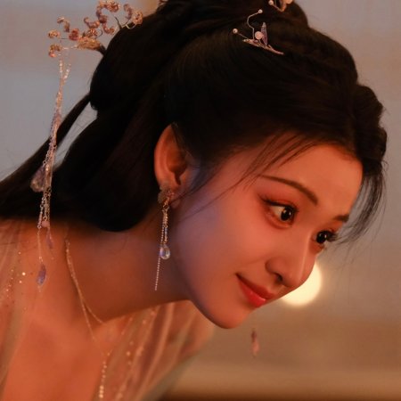 How Dare You!? (2026)