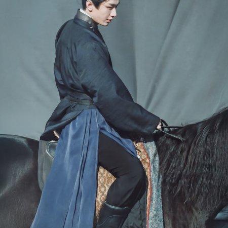 River of No Return (2026)