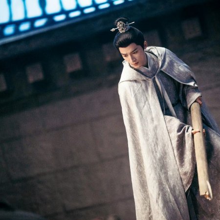 Unveil: Jadewind (2026)