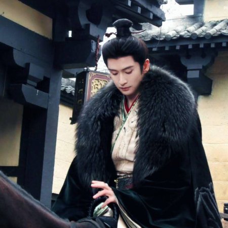 Yunchu's Vengeance ()