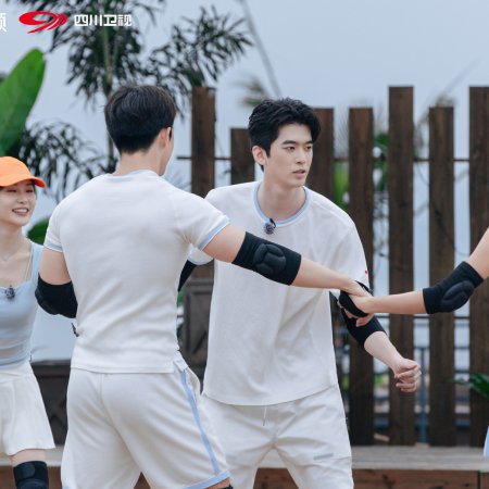 Live and Love Season 2 (2026)