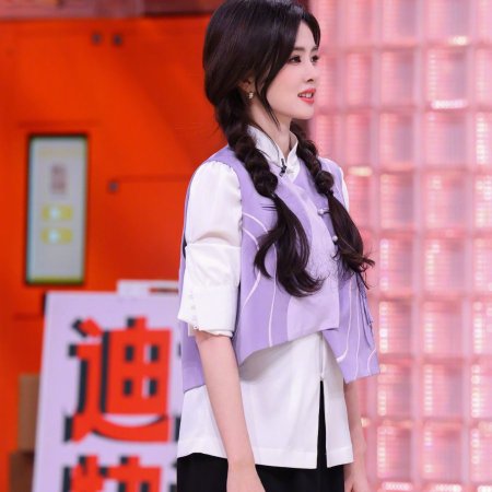 Hello, Saturday 2026 (2026)