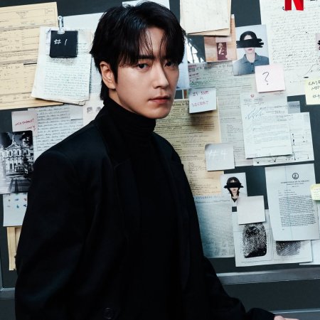 The Art of Sarah (2026)