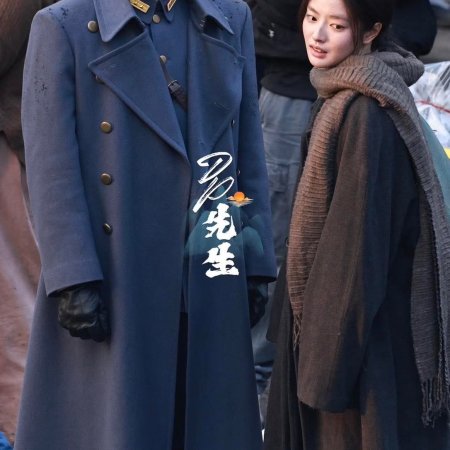 The Lament of Autumn ()