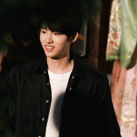 Sunshine through the Rain ()