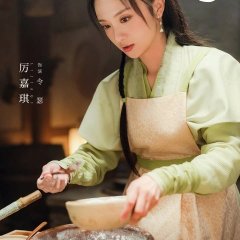 Debit Queen Chinese Drama photo