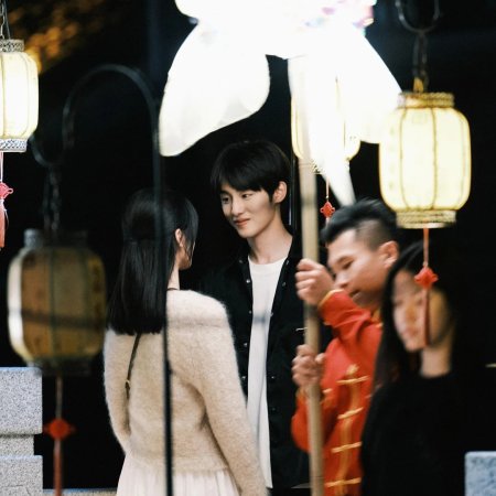 Sunshine through the Rain ()