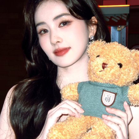 Unveil: Jadewind (2026)