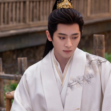 How Dare You!? (2026)