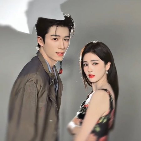 Unveil: Jadewind (2026)