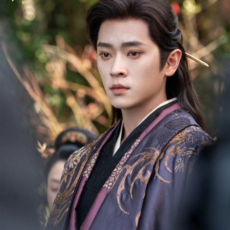 How Dare You!? (2026)