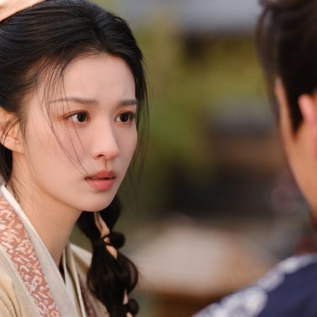 How Dare You!? (2026)